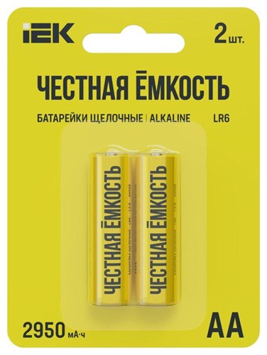 Элемент питания алкалиновый AA/LR6 Alkaline (блист.2шт) IEK ABT-LR06-OP-L02 1777241 - фото 16764374