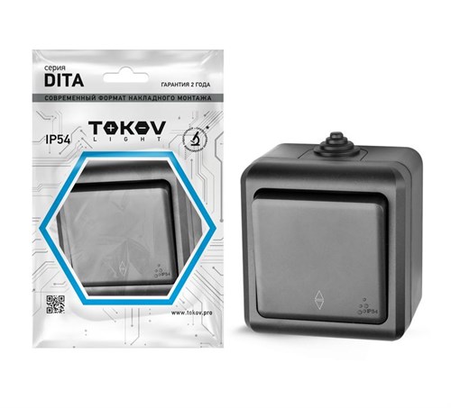Переключатель 1-кл. ОП Dita IP54 10А 250В карбон TOKOV ELECTRIC TKL-DT-P1-C14-IP54 1792453 - фото 16764439
