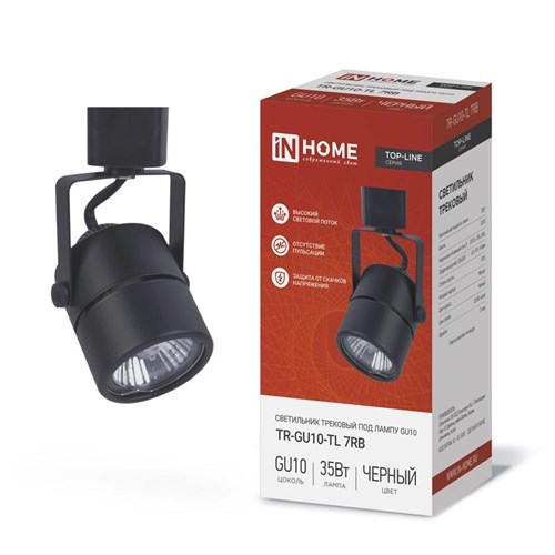 Светильник трековый под лампу TR-GU10-TL 7RB GU10 230В круг TOP-LINE черн. IN HOME 4690612043050 1771392 - фото 16764554
