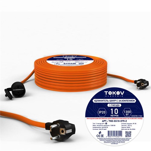 Удлинитель-шнур 1х10м с заземл. 6А IP20 3х0.75 TOKOV ELECTRIC TKE-SS10-075-Z 1701070 - фото 16764660