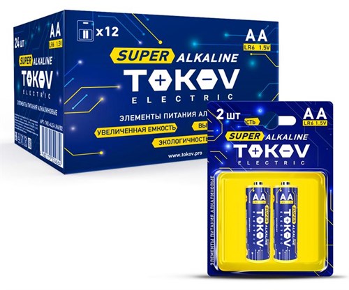 Элемент питания алкалиновый AA/LR6 (блист.2шт) TOKOV ELECTRIC TKE-ALS-LR6/B2 1698883 - фото 16764746