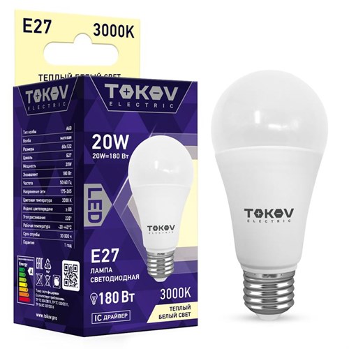 Лампа светодиодная 20Вт А60 3000К Е27 176-264В TOKOV ELECTRIC TKE-A60-E27-20-3K 1660374 - фото 16764842