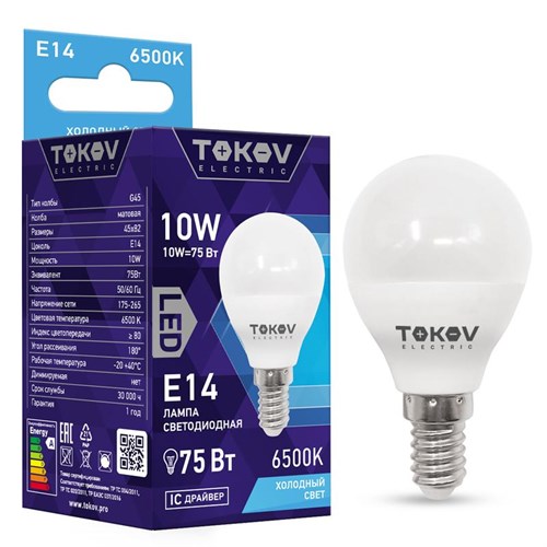 Лампа светодиодная 10Вт G45 6500К Е14 176-264В TOKOV ELECTRIC TKE-G45-E14-10-6.5K 1660395 - фото 16764852