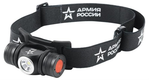 Фонарь аккумуляторный налобный Армия России GA-502 4 режима аккум. 5В на магните micro-USB черн. Эра Б0052317 1586518 - фото 16765160