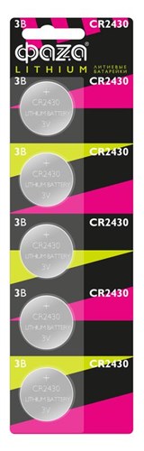 Элемент питания литиевый CR2430 3В BL-5 (блист.5шт) ФАZА 5027978 1366140 - фото 16765386