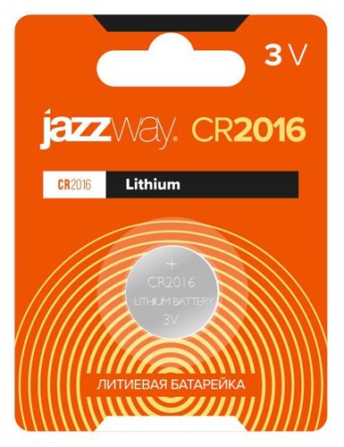 Элемент питания литиевый CR2016 3В BL-1 (блист.1шт) JazzWay 2852830 1366197 - фото 16765469