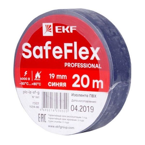 Изолента ПВХ 19мм (рул.20м) син. SafeFlex EKF plc-iz-sf-s 1306504 - фото 16765664