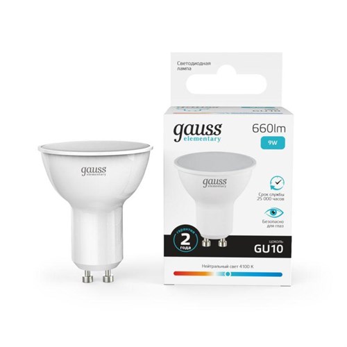Лампа светодиодная Elementary 9Вт MR16 софит 4100К нейтр. бел. GU10 660лм GAUSS 13629 1275018 - фото 16765823