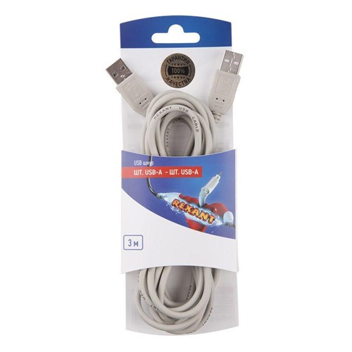 Шнур штекер USB-А - штекер USB-A 3м блист. Rexant 06-3153 1256760 - фото 16765846