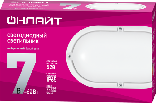 Светильник светодиодный 71 687 OBL-O1-7-4K-WH-IP65-LED 7Вт 4000К IP65 520лм ЖКХ овал бел. (аналог НПП) ОНЛАЙТ 71687 426819 - фото 16766293