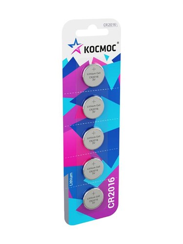 Элемент питания литиевый CR2016 5хBL (блист.5шт) КОСМОС KOC20165BL 162708 - фото 16767080