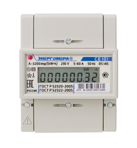 Счетчик CE101 R5 145 1ф 5-60А класс точн. 1.0 1 тариф. Энергомера 101001003009471 122216 - фото 16767310