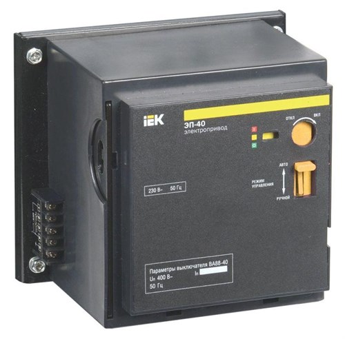 Электропривод ЭП 40 IEK SVA50D-EP 99275 - фото 16767351