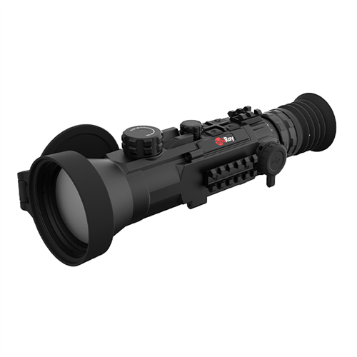 iRay Hybrid HYH 75W HYH75W - фото 16768576