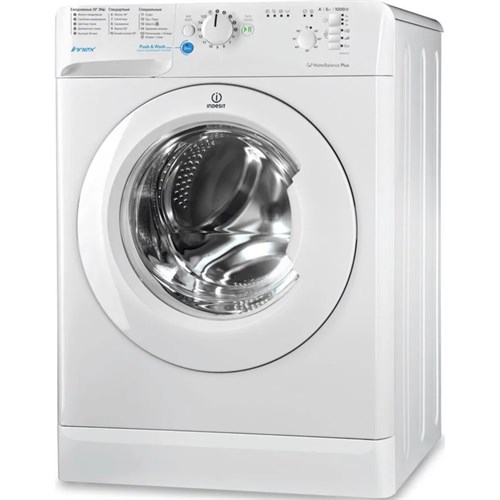 Стиральная машина Indesit BWSB 51051, класс А, 1000 об/мин, 5 кг, белая 2296501 - фото 16776845