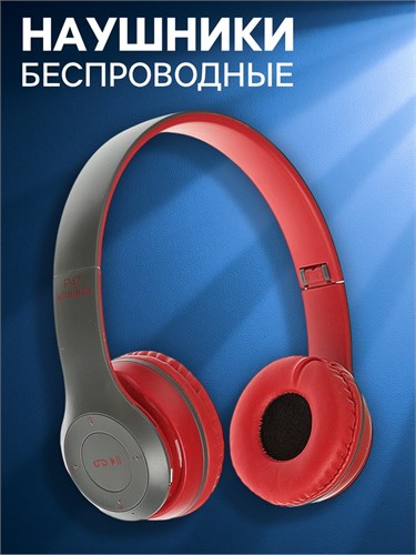 Наушники беспроводные LuazON OBT 1.0, накладные, microUSB, microSD, Jack 3.5 мм, МИКС 2823838 - фото 16778124