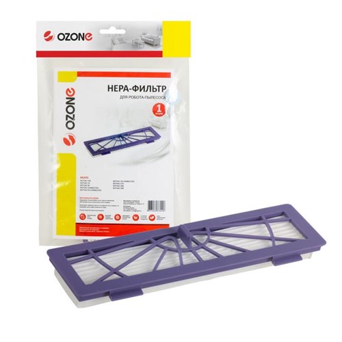 HEPA-фильтр Ozone HR-81 для робота-пылесоса Neato, синтетический, 1 шт 3649653 3649655 - фото 16778254