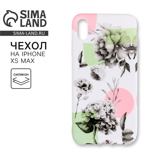 Чехол для телефона iPhone XS MAX «Гортензия», 16 × 8 см 4114299 - фото 16779173
