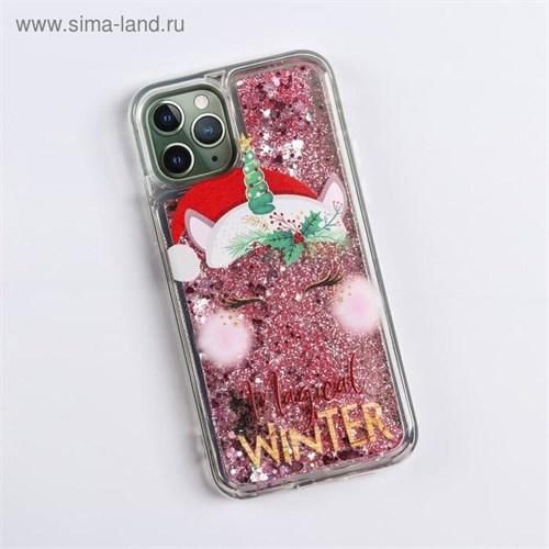 Чехол для телефона «Новогодний единорог», на iPhone 11 PRO 5116883 - фото 16782278
