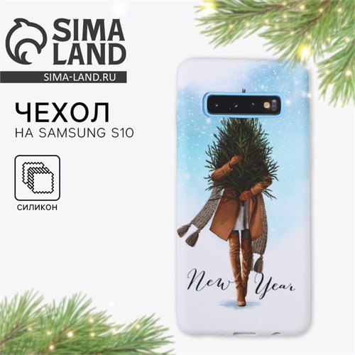 Чехол для телефона новогодний «Котики», на Samsung S10 5116868 - фото 16782744