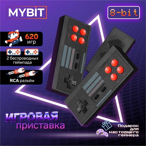 Игровая приставка MYBIT Game-6, 8 бит, 620 игр, RCA, 2 беспроводных джойстика, черная 7353719 - фото 16785007