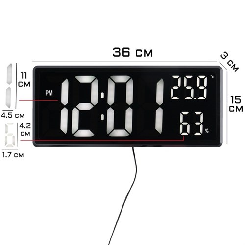 Часы электронные настенные, настольные, с будильником, 15 x 36 x 3 см, USB 9021072 - фото 16786818