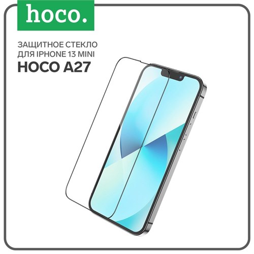 Защитное стекло Hoco A27, для iPhone 13 mini, анти отпечатки, анти царапины, черная рамка 7687071 - фото 16787463