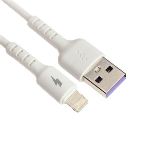 Кабель Exployd EX-K-1384, Lightning - USB, 2.4 А, 2 м, силиконовая оплетка, белый 9393033 - фото 16788263