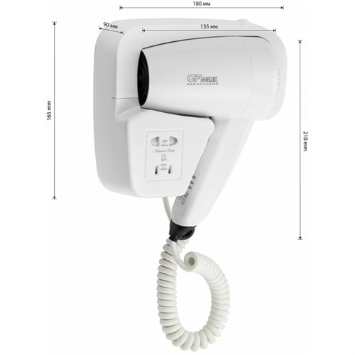 Фен GFmark 6810, настенный, 1200 Вт, 2 режима. белый 9581053 - фото 16789675
