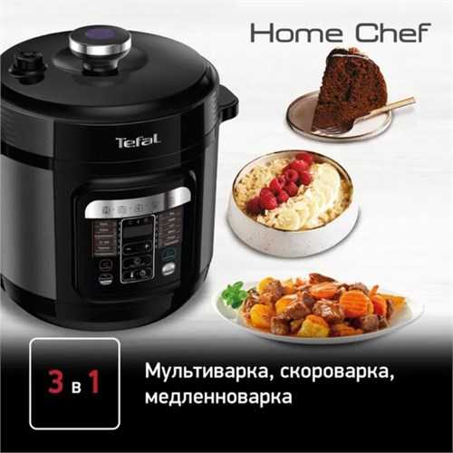 Мультиварка Tefal CY601832, 915-1090 Вт, 6 л, 12 программ, антипригарное покрытие, чёрная 9775336 - фото 16790426