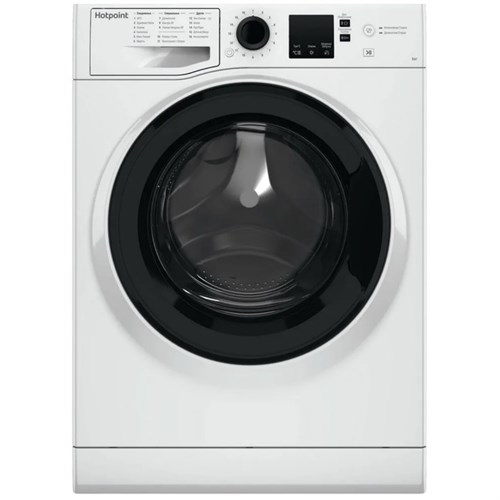 Стиральная машина Hotpoint-Ariston NSS 6015 K RU, класс А+, 1000 об/мин, 6 кг, бело-чёрная 9862408 - фото 16790800