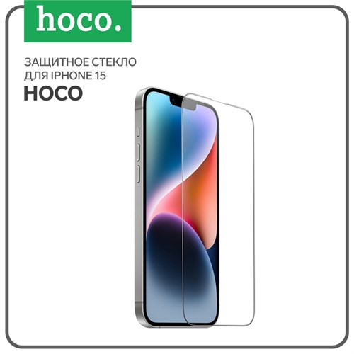 Защитное стекло Hoco для Iphone 15, Full-screen, 0.4 мм, полный клей 9940503 - фото 16795102