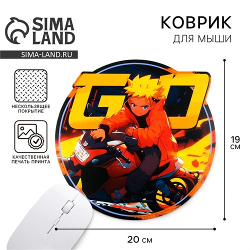 Коврик для мыши «Аниме», 19,1 х 19,9 см 10234082 - фото 16795953