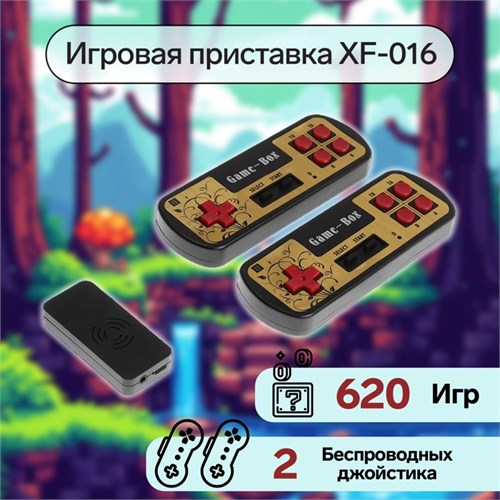 Игровая приставка XF-016, 620 игр, AV кабель, 2 беспроводных джойстика, чёрная 9940495 - фото 16796517