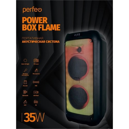Портативная караоке система Perfeo Power Box 35 Flame, 35 Вт, AUX, USB, SD, BT, чёрная 10353171 - фото 16796853