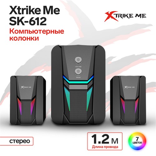 Компьютерные колонки Xtrike Me SK-612, 2х3 Вт + 5 Вт, USB, подсветка, чёрные 9888234 - фото 16796946