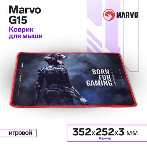 Коврик Marvo G15, игровой, 352x252x3 мм, чёрный 9888258 - фото 16796954