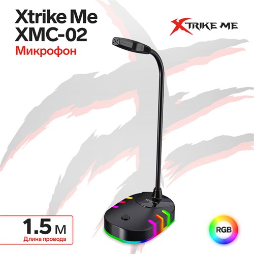 Микрофон XTrike Me XMC-02, на подставке, USB, 1.5 м, чёрный 10063264 - фото 16796961