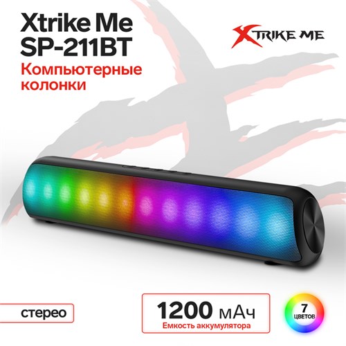 Компьютерные колонки Xtrike Me SP-211BT, 10 Вт, BT5.0, подсветка, 1200 мАч, чёрная 9888233 - фото 16798539