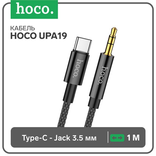 Кабель Hoco UPA19, Jack 3.5 мм (m) - Type-C, 1 м, нейлон, чёрный 9881578 - фото 16800315