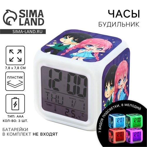 Часы будильник электронные «Аниме», мод.68, 7,8 х 7,8 см. 10620462 - фото 16806412