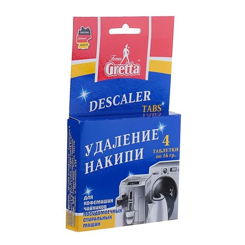 Удлинитель 6х3м с заземл. 16А IP20 Lila LEZARD 720-0603-601 193036 - фото 16809302
