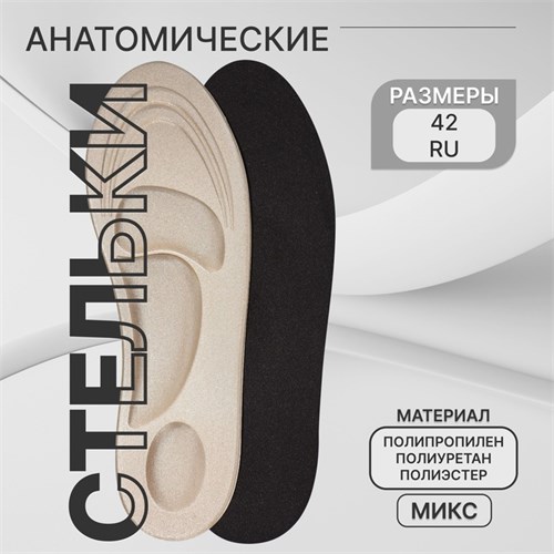 Коробка распределительная ОП 100х100х50мм УХЛ1 IP54 черн. Ruvinil 67050Ч 1381715 - фото 16814268