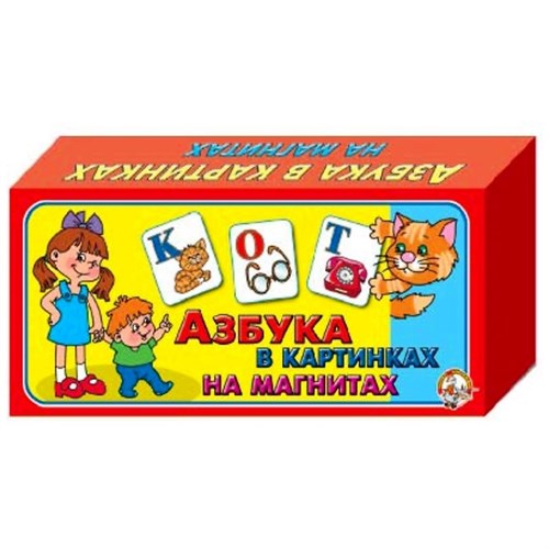 Скоба крепежная круглая с гвоздем СПК d5мм пластик. (уп.50шт) Fortisflex 49459 464462 - фото 16849953