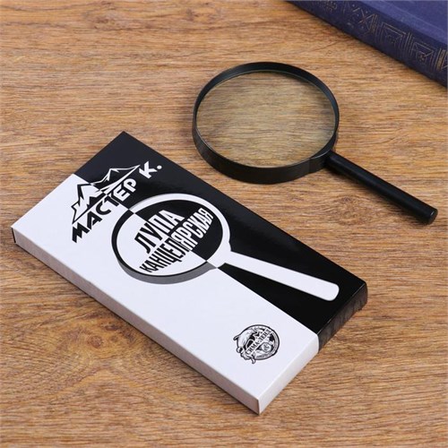 Лупа классическая 4х, d=9см, Мастер К. чёрная 486429 - фото 16849977