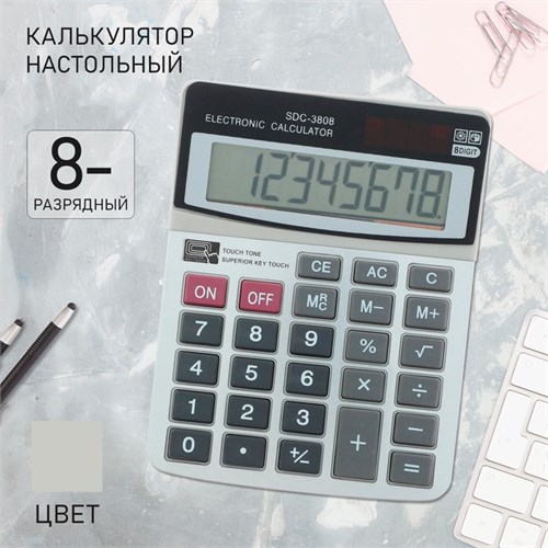 Калькулятор настольный, 8 - разрядный, SDC - 3808 589587 - фото 16850942