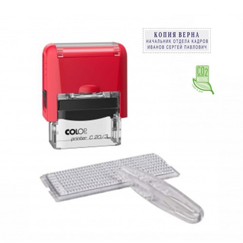 Штамп автоматический самонаборный COLOP Printer С20/3-SET Compact, 3 строки, 1 касса, красный 1266862 - фото 16856152