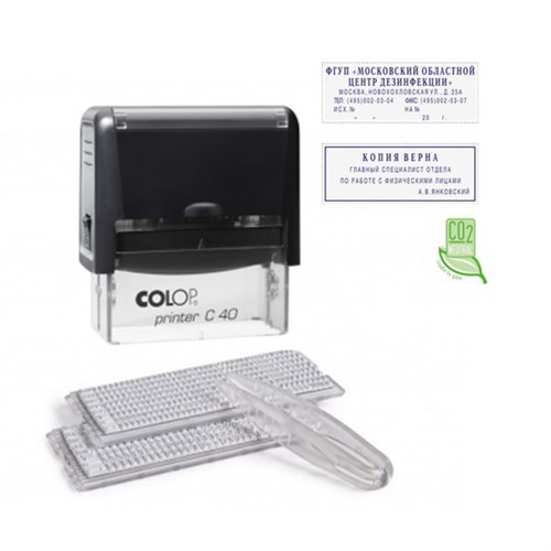 Штамп автоматический самонаборный COLOP Printer С 40 SET-F, 6/4 строк, 2 кассы, чёрный 1266865 - фото 16856163