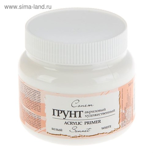 Рым-болт DIN 580 М6 Rexant 09-5626 1841703 - фото 16858725