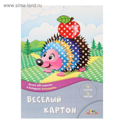 Картон цветной двусторонний А4, 6 листов, 6 цветов "Ромашки", 200 г/м², с рисунком 1999537 - фото 16859606